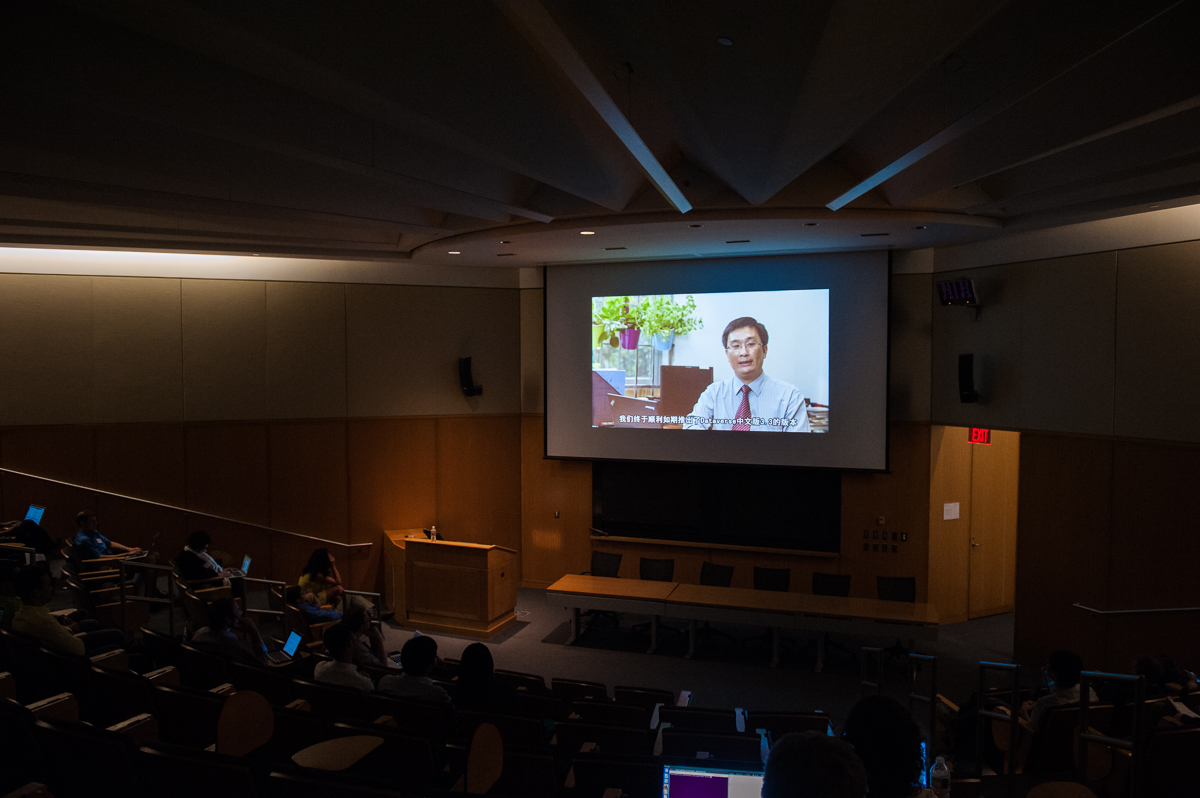 Viewing Fudan University's promotional video for Dataverse.